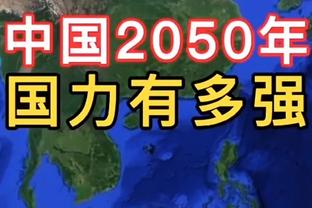 阿尔马达谈梅西：他比我更了解美职联，他来之后他们开始连胜